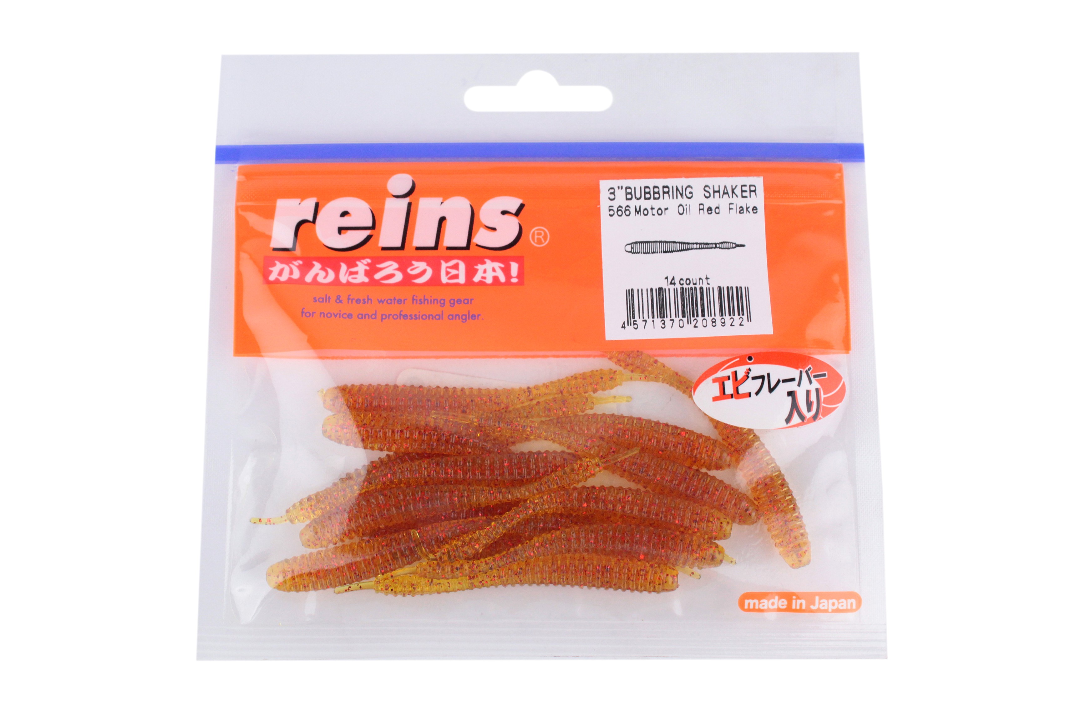 Приманка Reins Bubbring shaker 3'' цв. 566 motor oil red уп 14шт