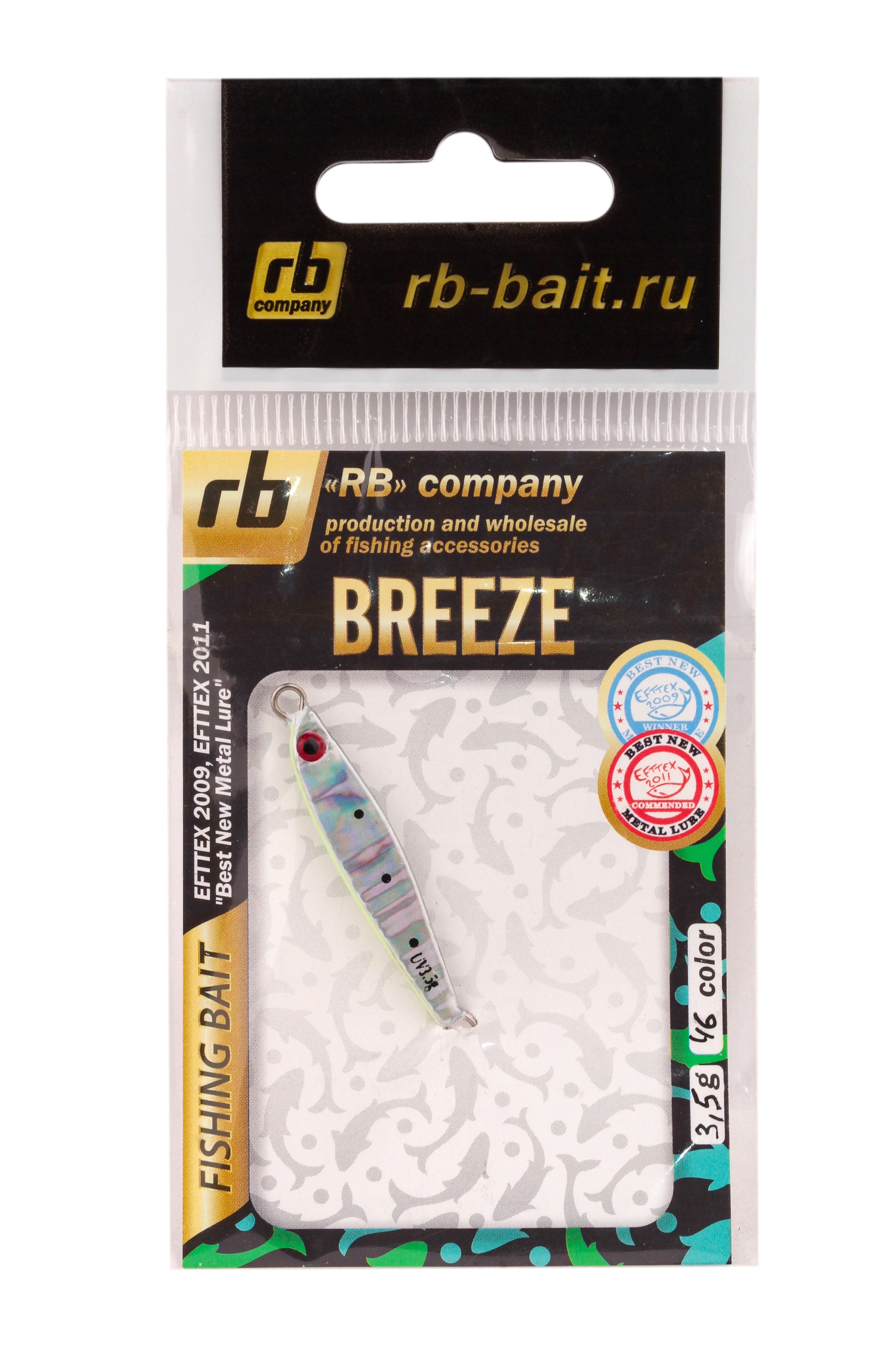 Пилькер RB Breeze 3.5гр-46 41мм - фото 1