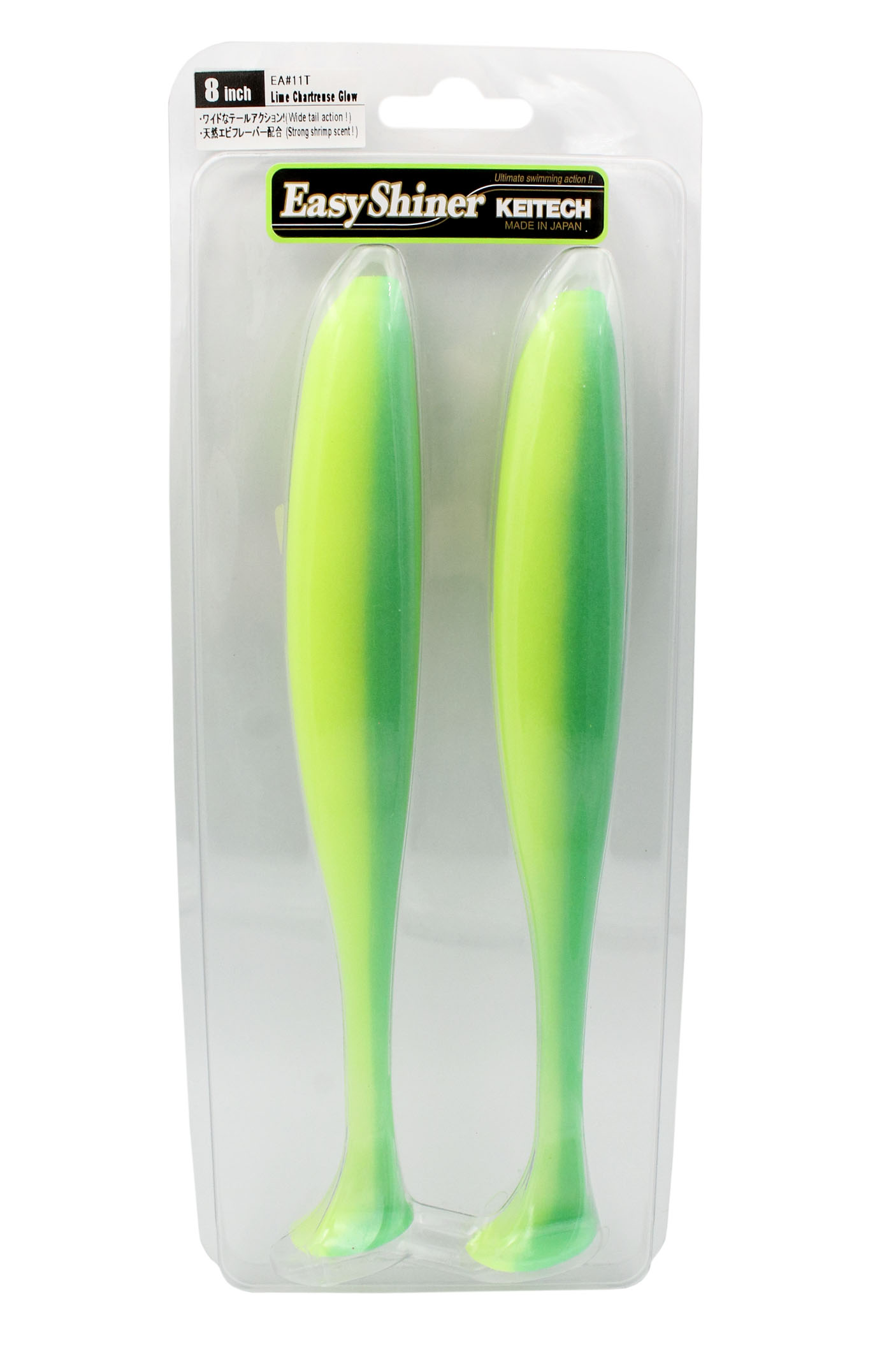 Приманка Keitech виброхвост Easy shiner 8" EA11 Lime Chartreuse Glow - фото 1
