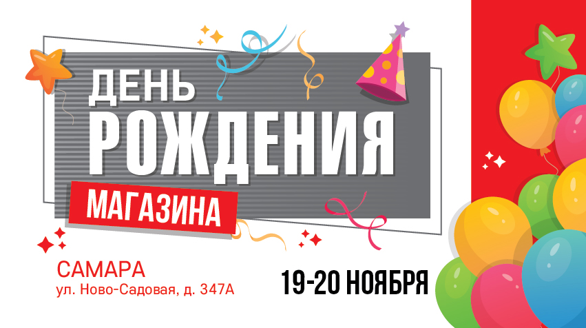 Магазин Мир Охоты В Ульяновске Каталог Магазин Мир Охоты В Ульяновске Каталог