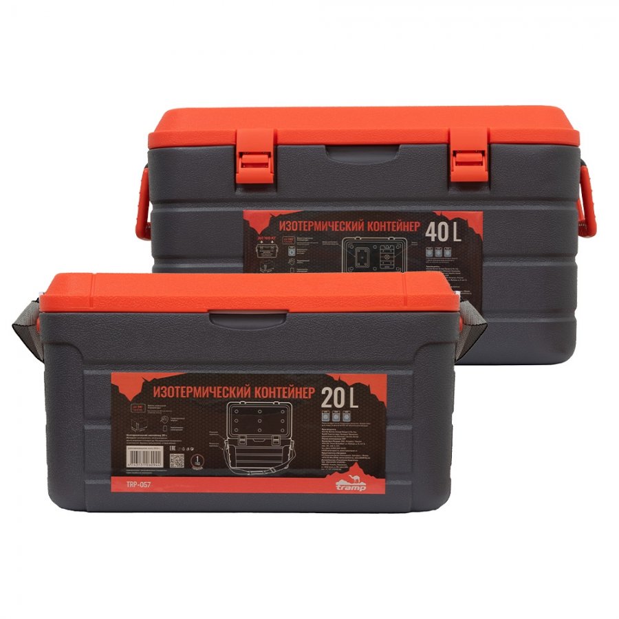 Сет изотермических контейнеров Tramp 20л+40л серый/оранжевый - фото 1