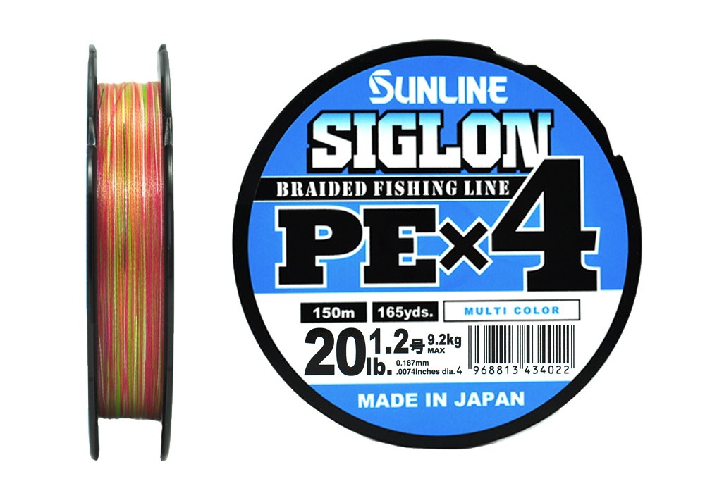 Шнур Sunline Siglon PEX4 1,2 20lb 150м Multicolor - фото 1