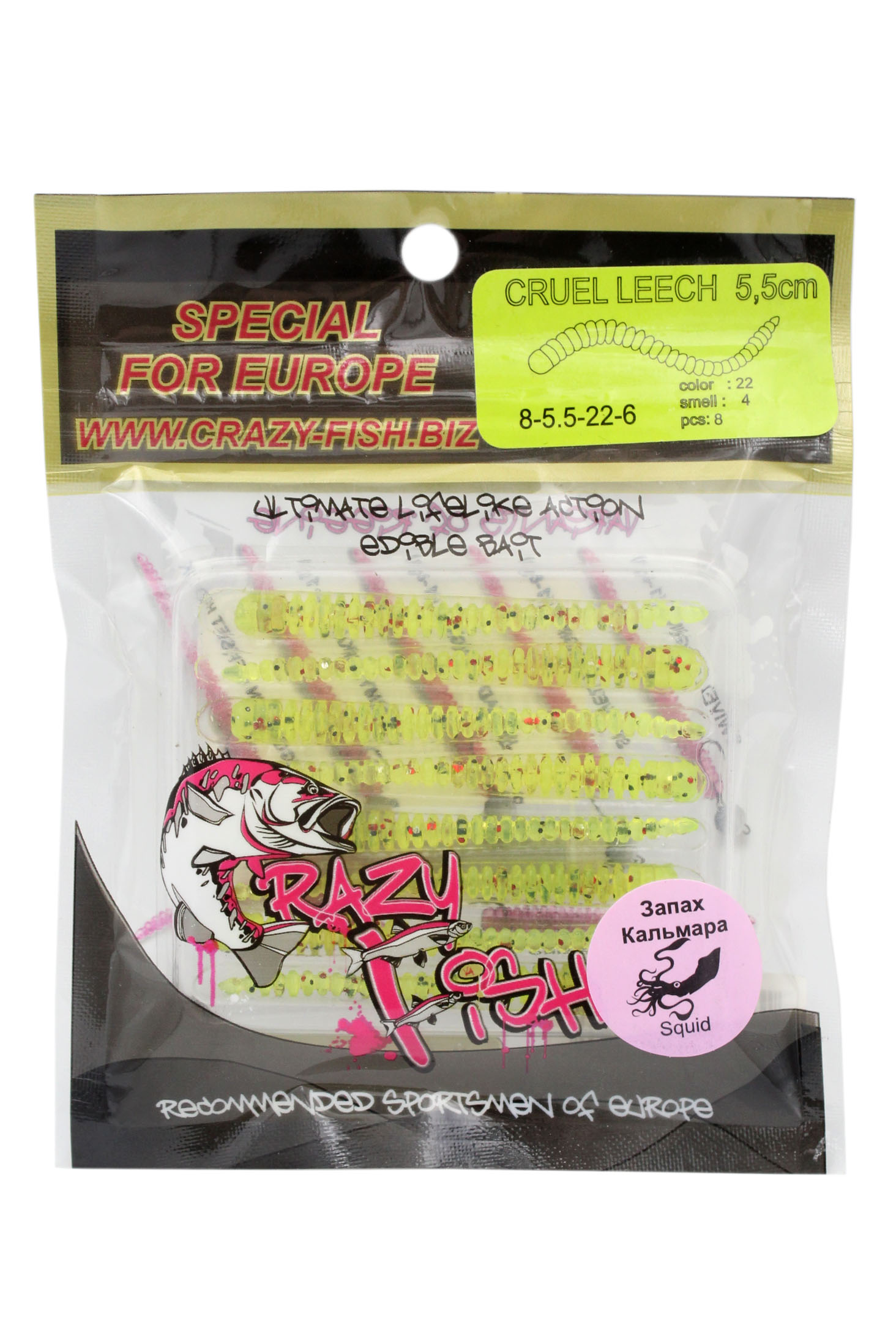 Приманка Crazy Fish Cruel Leech 8-5.5-22-6 - фото 1