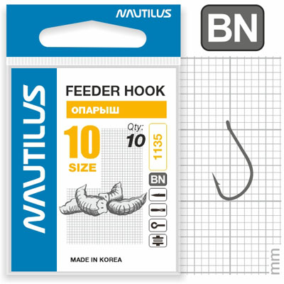 Крючок Nautilus Sting Feeder Фидер/опарыш S-1135BN №10 - фото 1