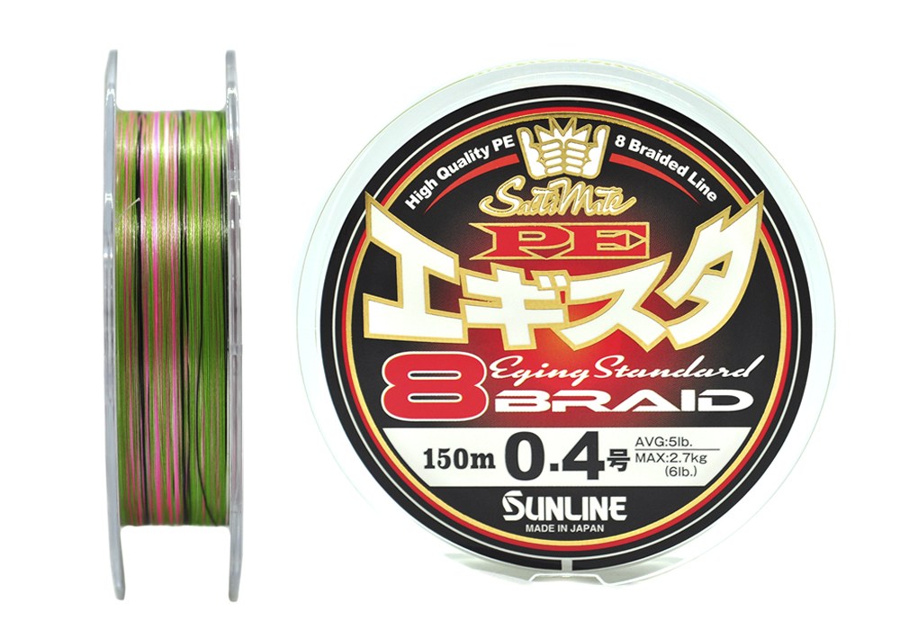 Шнур Sunline PE Egista X8 0,4 2,7кг 150м Multicolor - фото 1