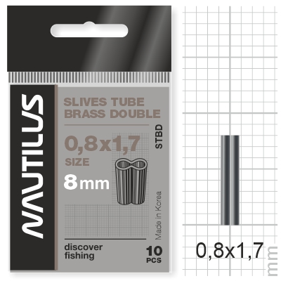 Трубка обжимная Nautilus Slives tube Double brass 0,8х1,7х8мм - фото 1