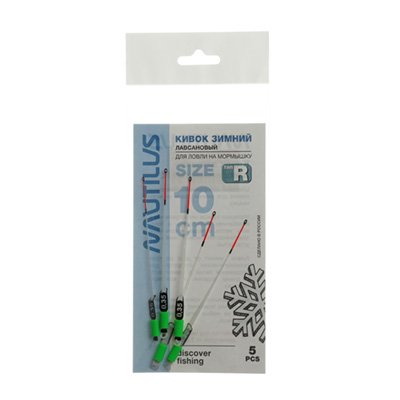 Кивок Nautilus Тип R 175мкр 10см 0,35гр 1/5 - фото 1