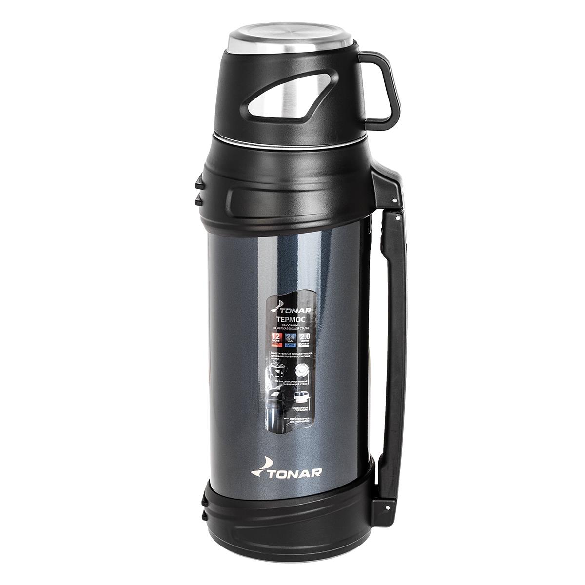 МП Термос (T-KD-9010-2) 2000ML синий (крышка-кружка, доп.пл.чашка, ручка) TONAR - фото 1
