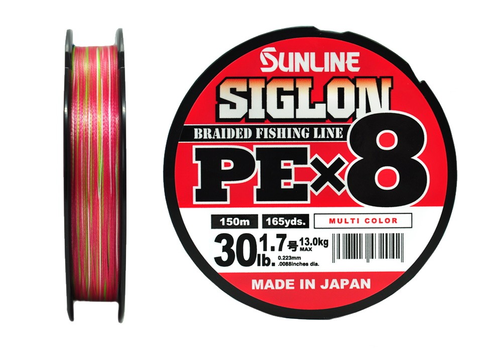Шнур Sunline Siglon PEX8 1,7 30lb 150м Multicolor - фото 1