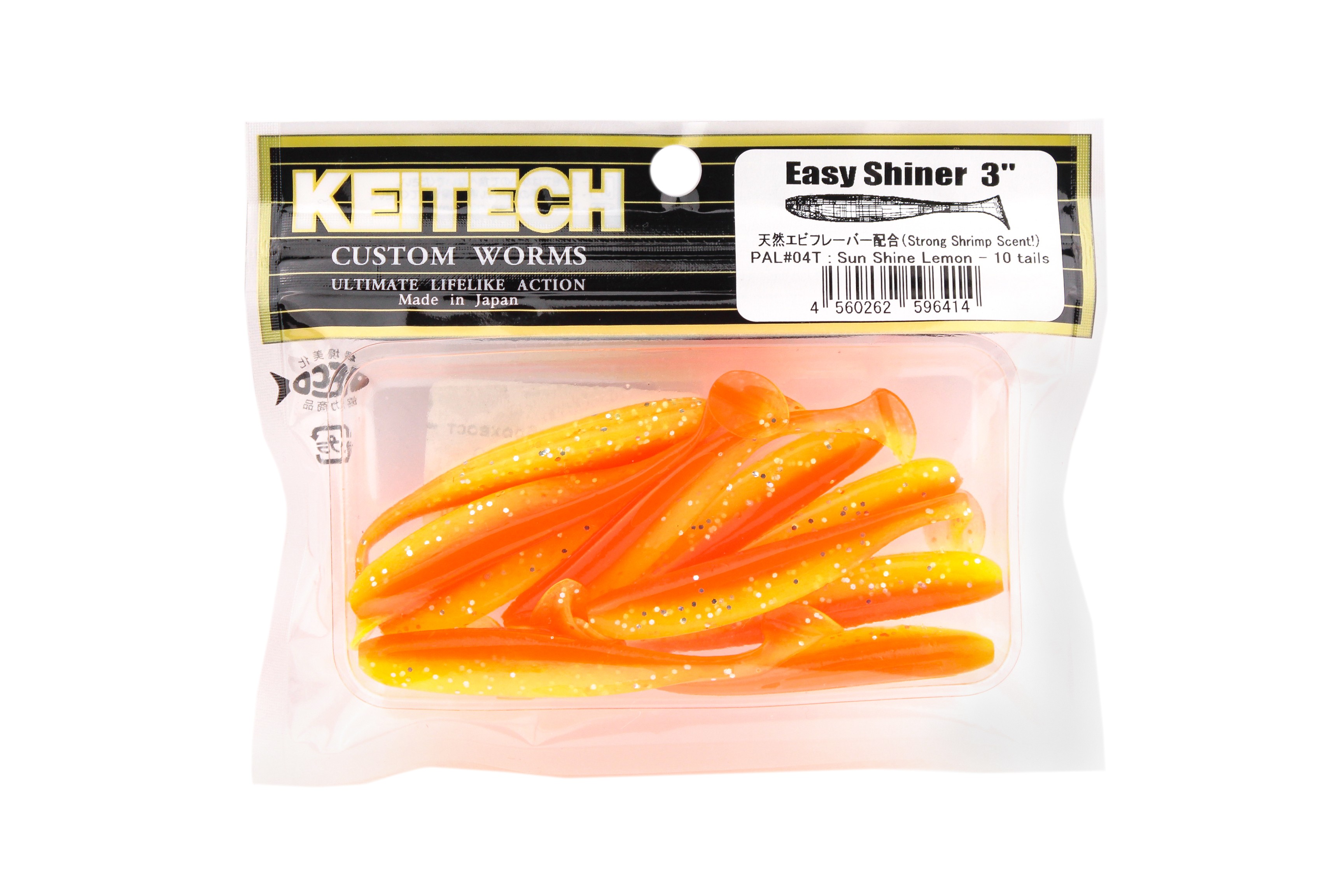 Приманка Keitech виброхвост Easy shiner 3&quot; Pal 04 - фото 1