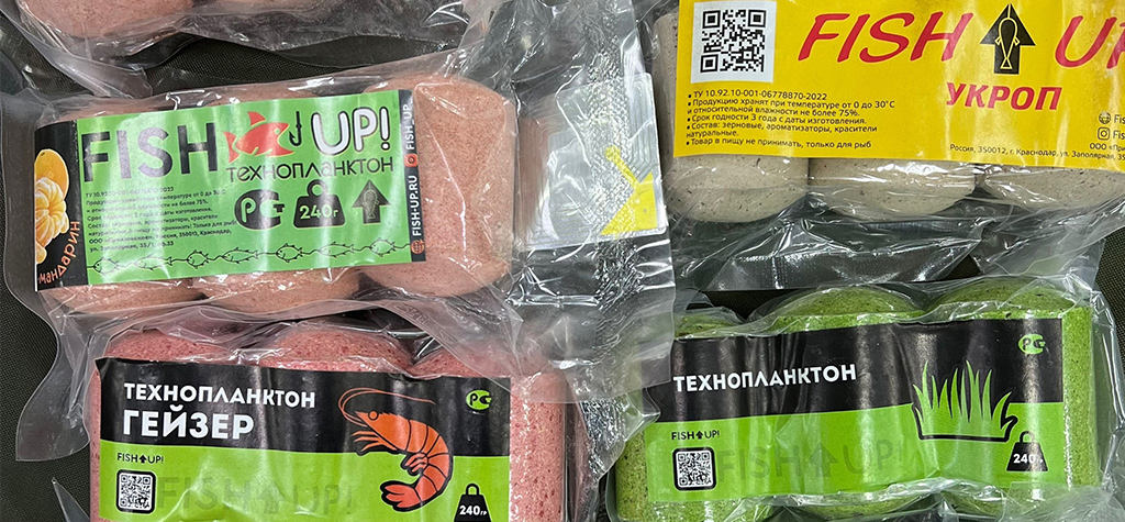 Ловим толстолоба: технопланктон и гейзеры Fish up Ловим толстолоба: технопланктон и гейзеры Fish up