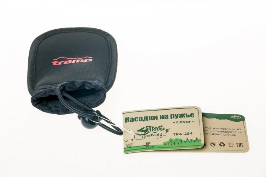 Насадки Tramp на ружье Cover черный - фото 1