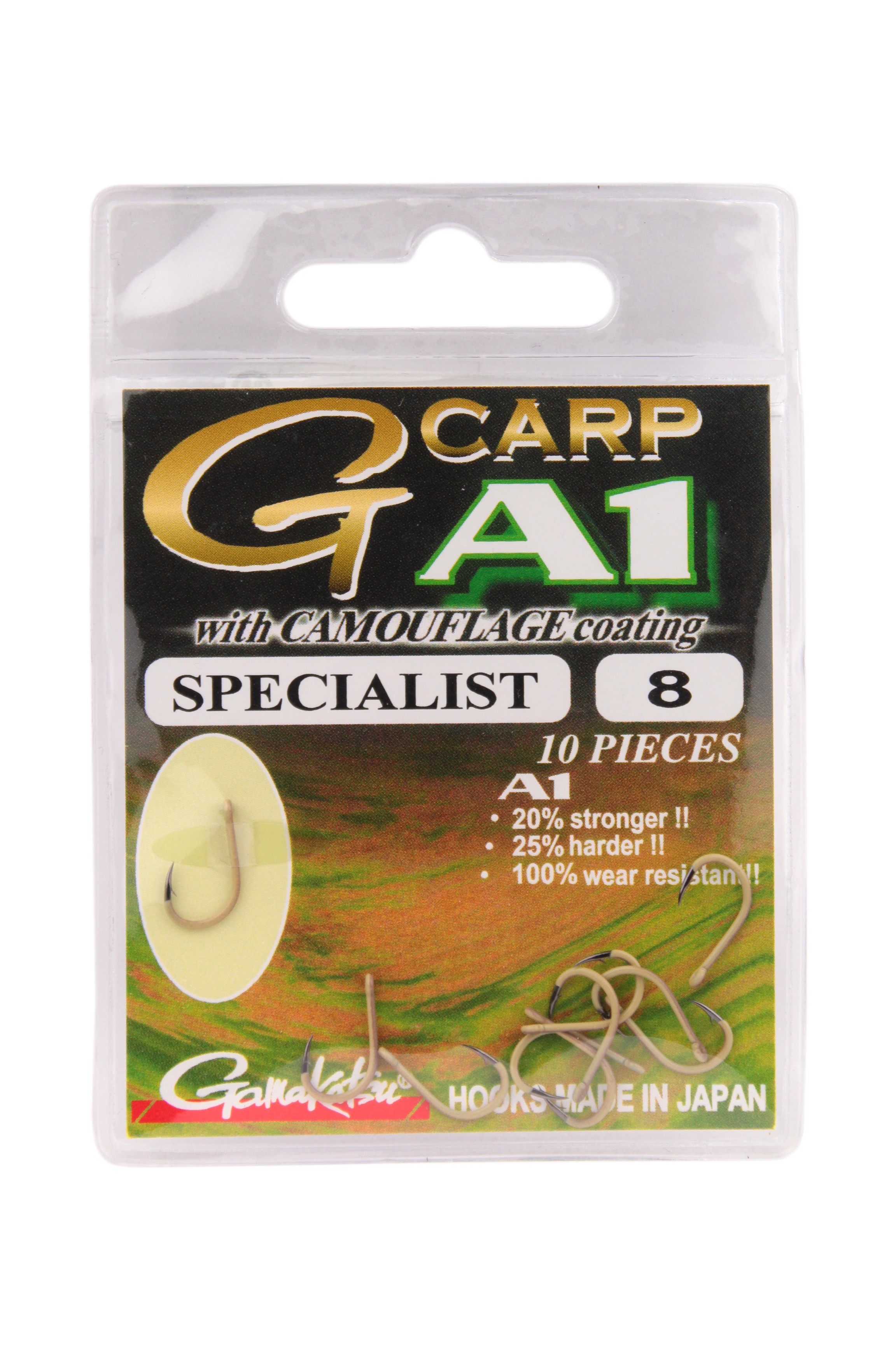 Крючок Gamakatsu G-Carp A1 specialist camou S №8 - фото 1