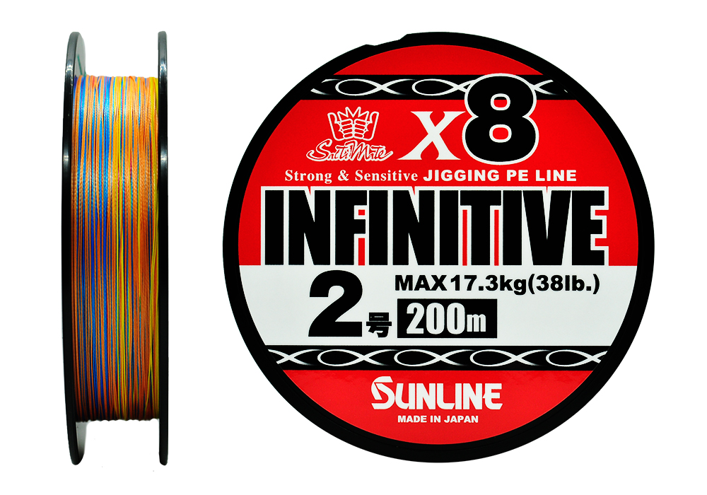 Шнур Sunline Infinitive X8 2,0 38lb 200м Multicolor - фото 1