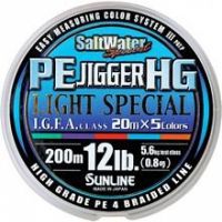 Шнур Sunline PE Jigger HG light 200м 1,0 16lbs - фото 1
