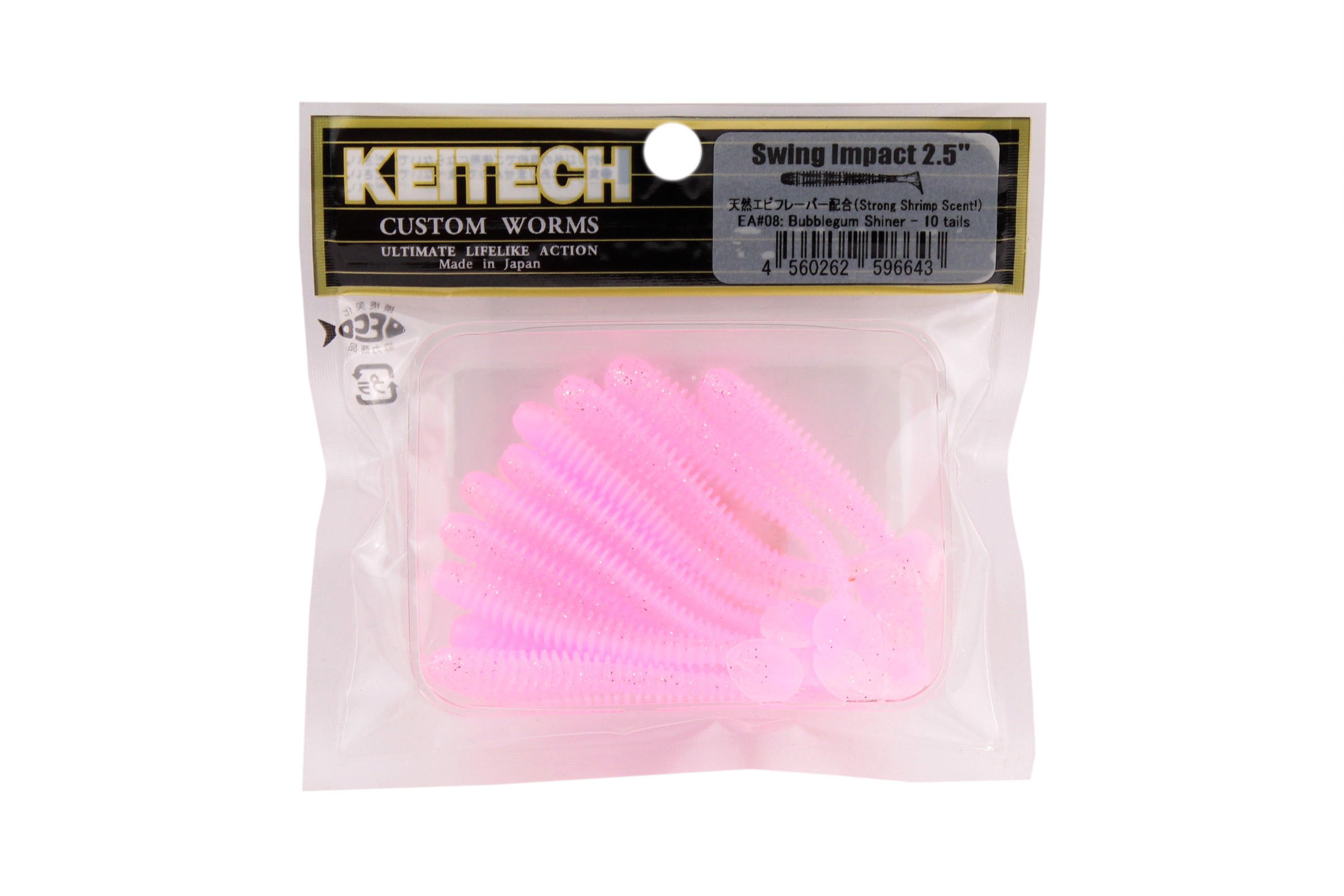 Приманка Keitech виброхвост Swing impact 2.5" EA08 - фото 1