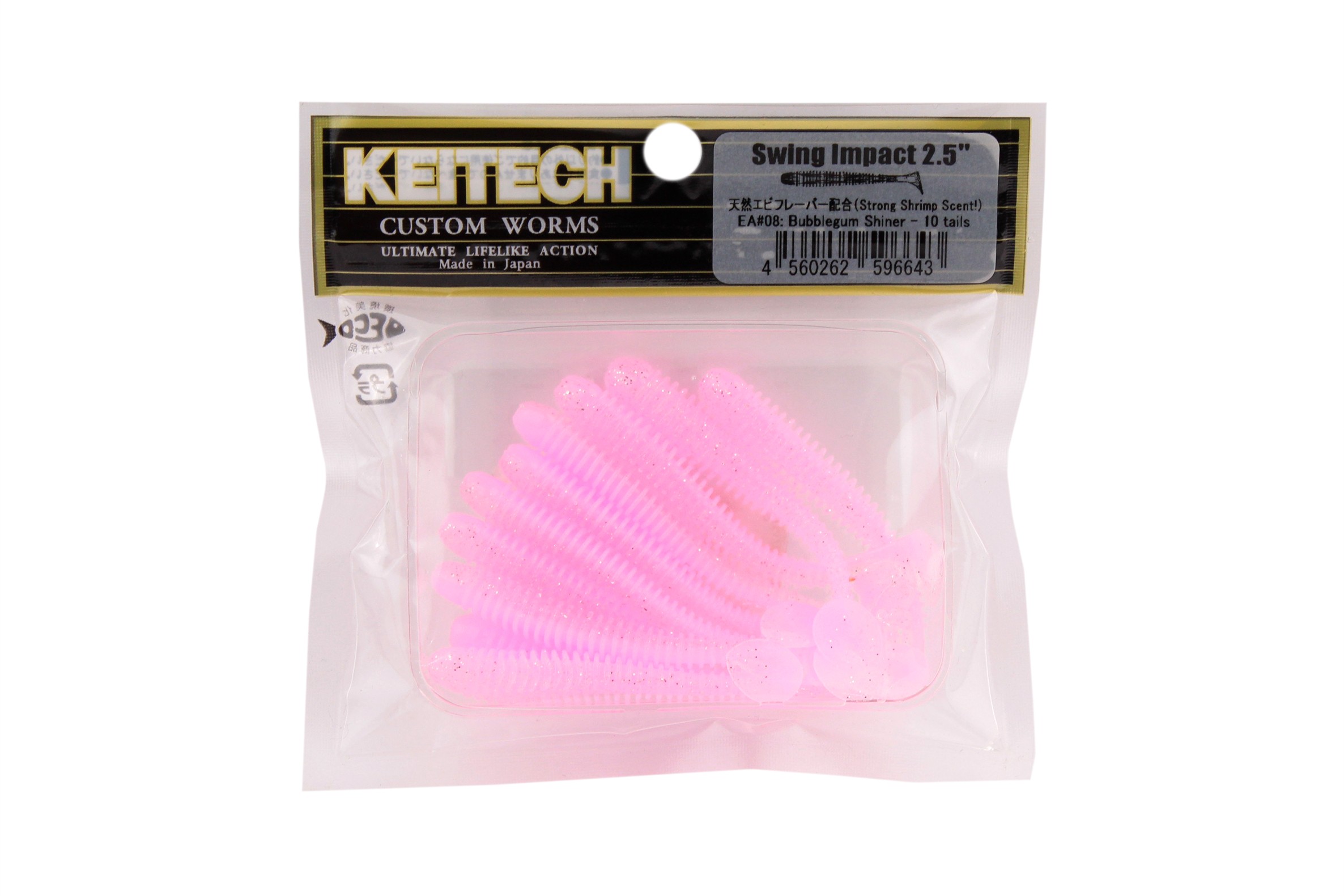 Приманка Keitech виброхвост Swing impact 2.5&quot; EA08 - фото 1