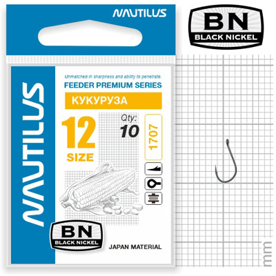 Крючок Nautilus Feeder 1707BN кукуруза №12 - фото 1