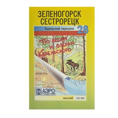 Карта по лесам и озерам Карельского №28 - фото 1