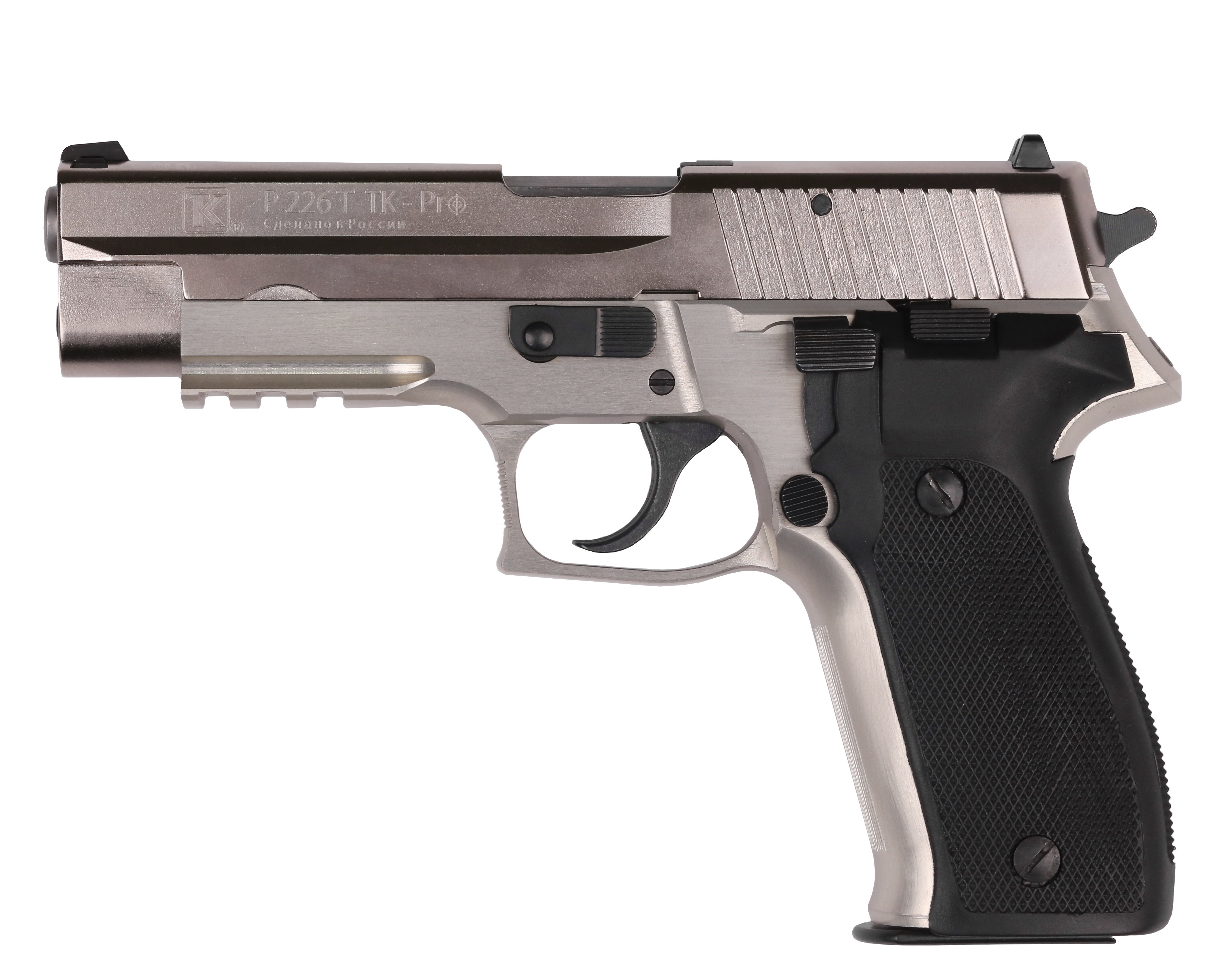 Пистолет Техкрим Р226Т ТК-Pro 10х28 SIG-Sauer никель ОООП - фото 1