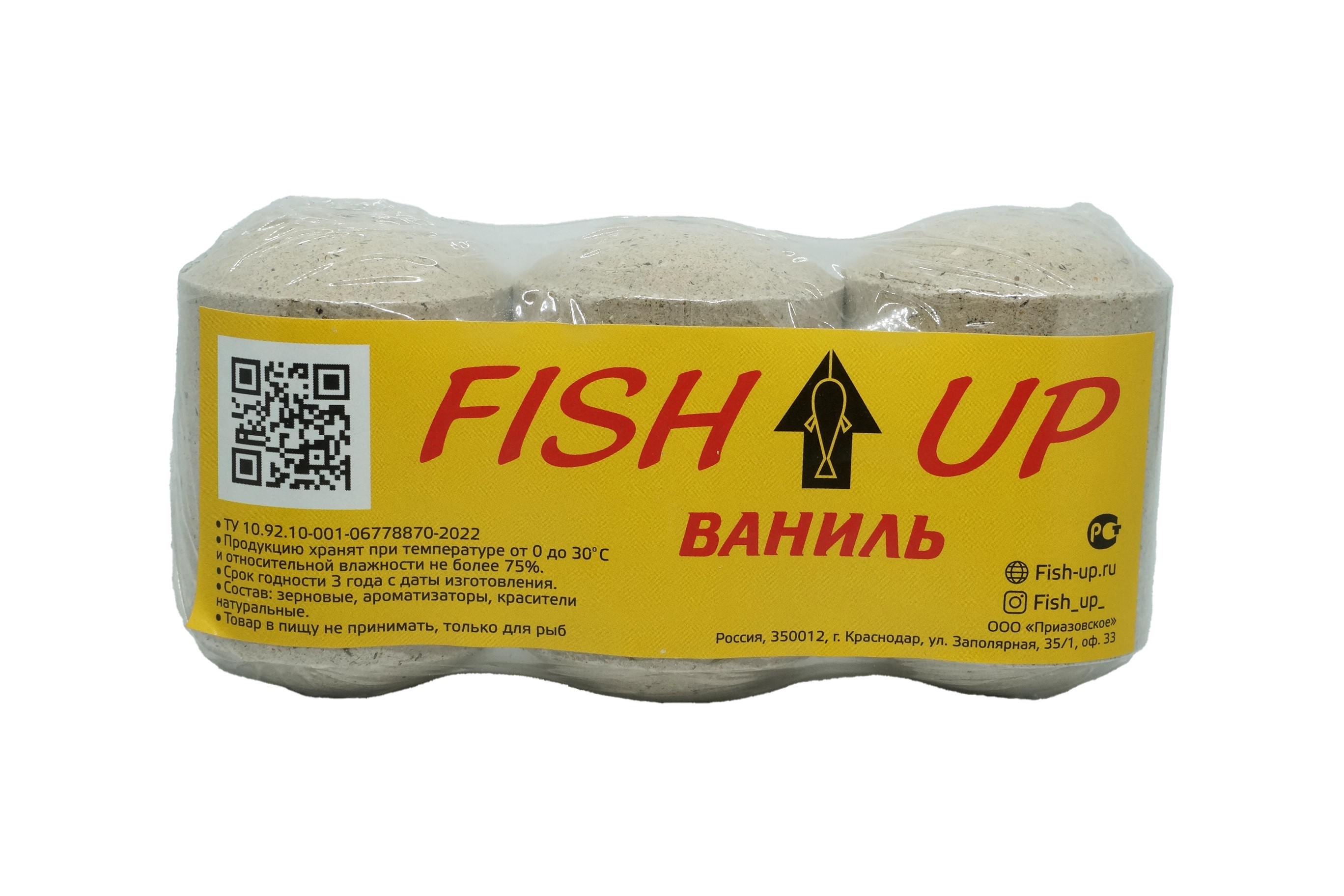 Технопланктон Fish up ваниль - фото 1