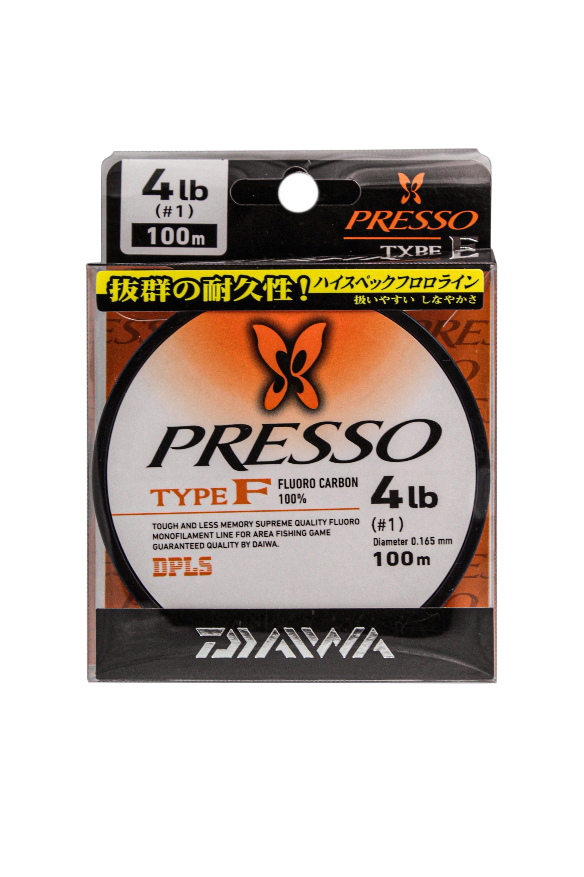 Леска Daiwa FC Presso type-f 0.165мм 4 lb 100м - фото 1