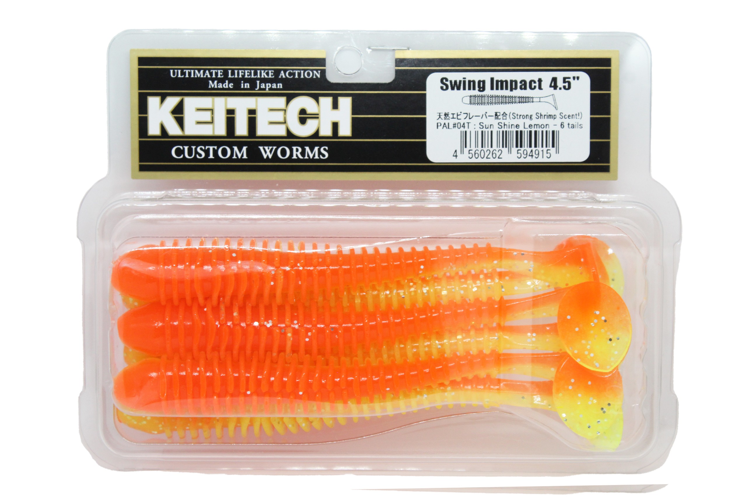 Приманка Keitech виброхвост Swing impact 4,5&quot; Pal 04 sun shine lemon