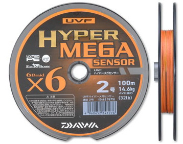 Шнур Daiwa UVF Hyper mega sensor 100м 2,0 - фото 1