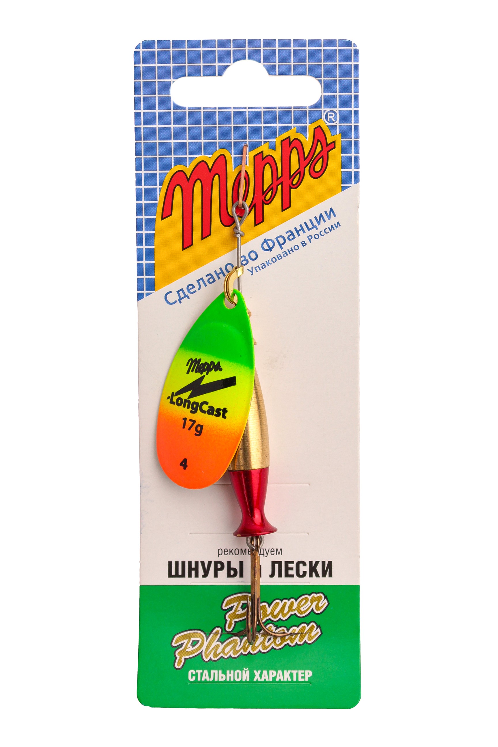 Блесна Mepps Aglia Long cast №4 tiger - фото 1