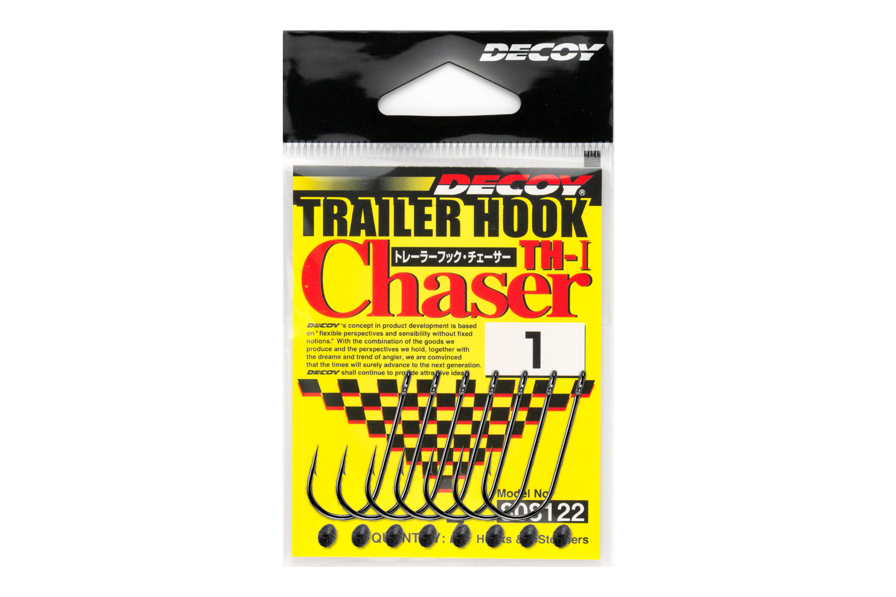 Крючок Decoy Trailer Chaser TH-I №2/0 - фото 1