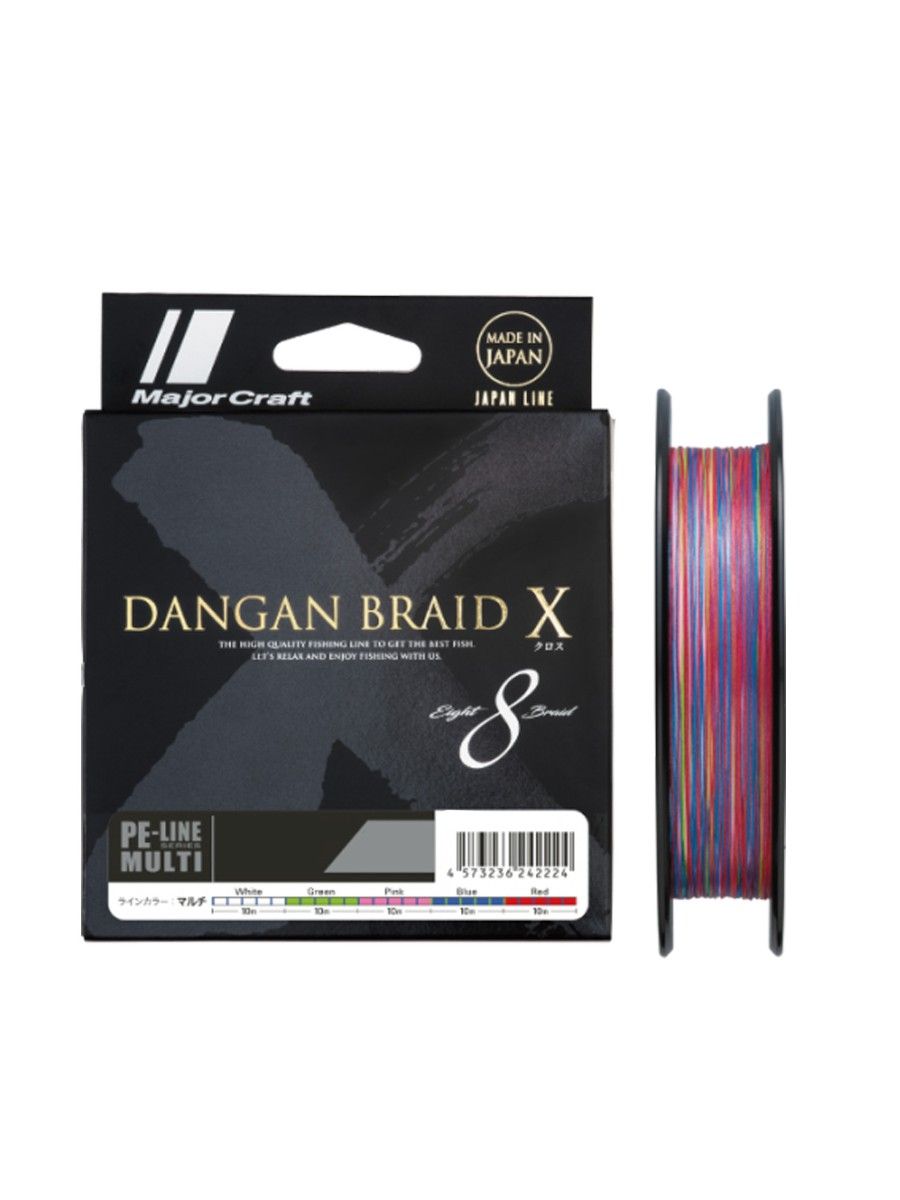 Шнур Major Craft Dangan Braid DBX8-300м 1,5 MC мультиколор - фото 1