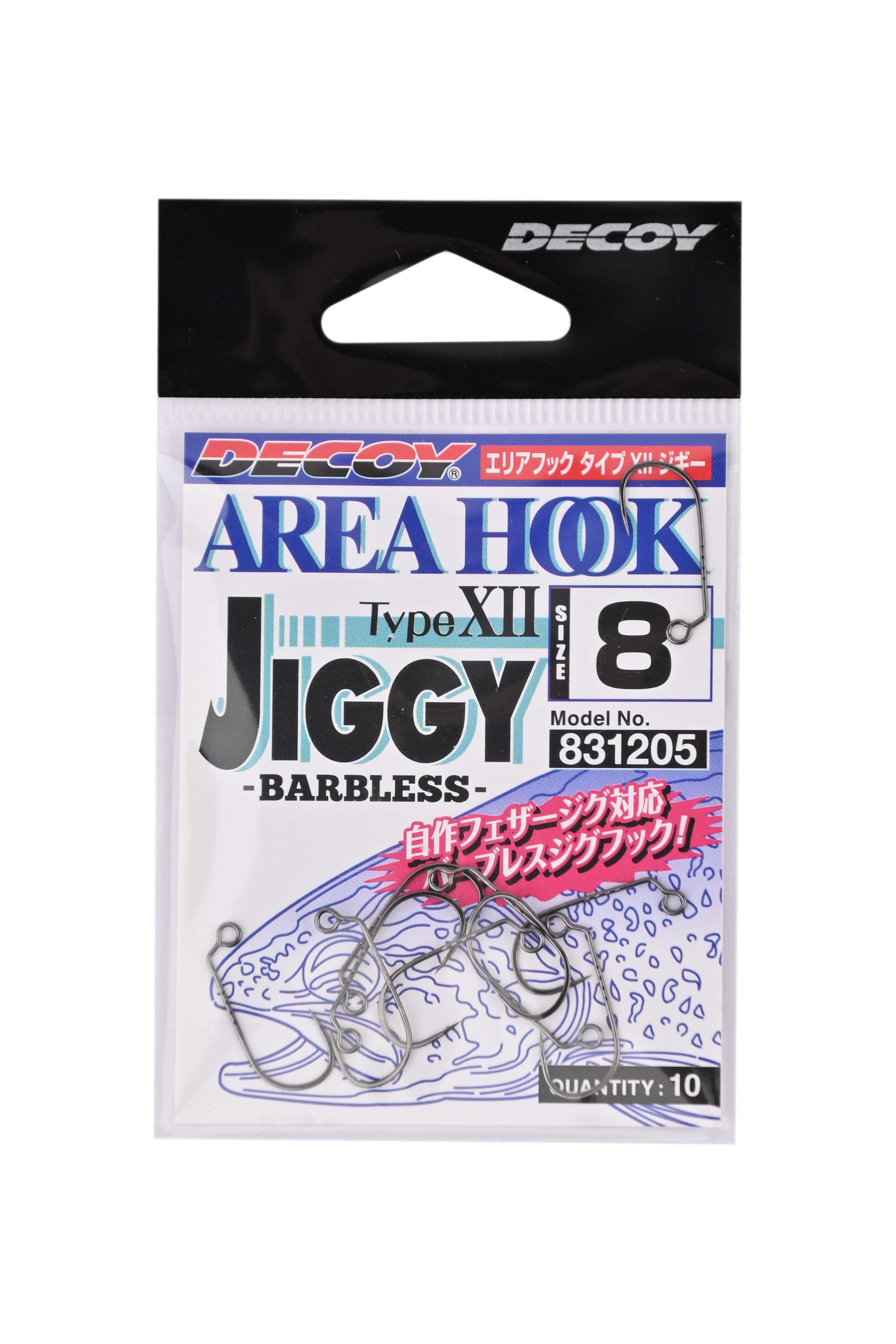 МП Крючки Decoy Area Hook Jiggy AH-12 №8 - фото 1