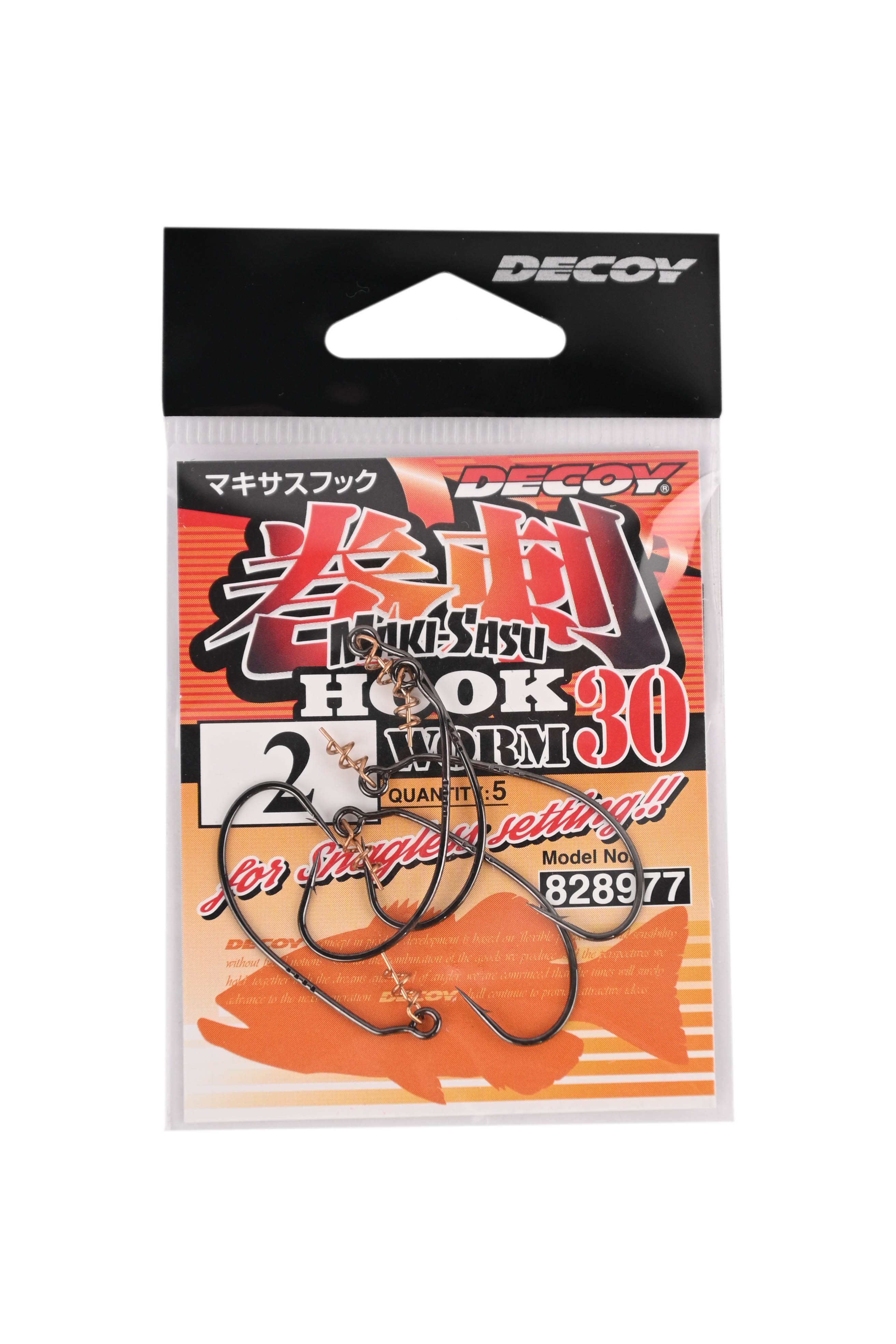 МП Крючок Decoy Worm 30 №2 - фото 1