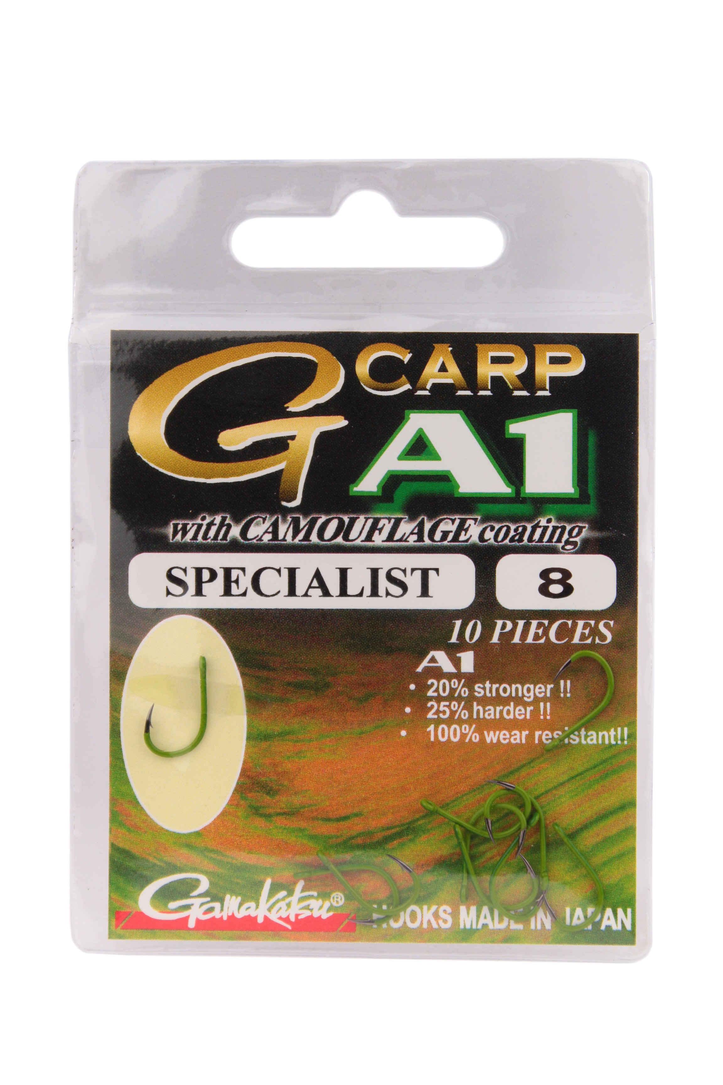 Крючок Gamakatsu G-Carp A1 specialist camou G №8 - фото 1