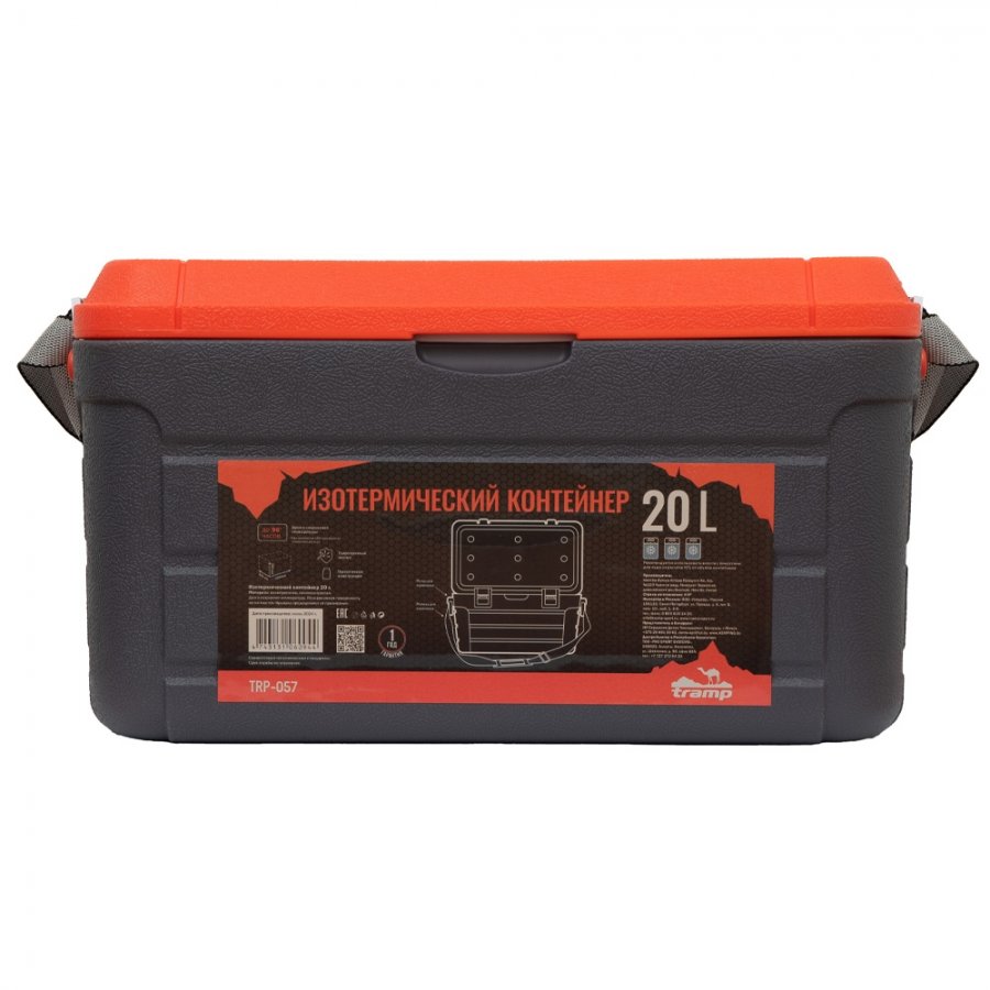 Контейнер изотермический Tramp 20 литров 1 серый/оранжевый - фото 1
