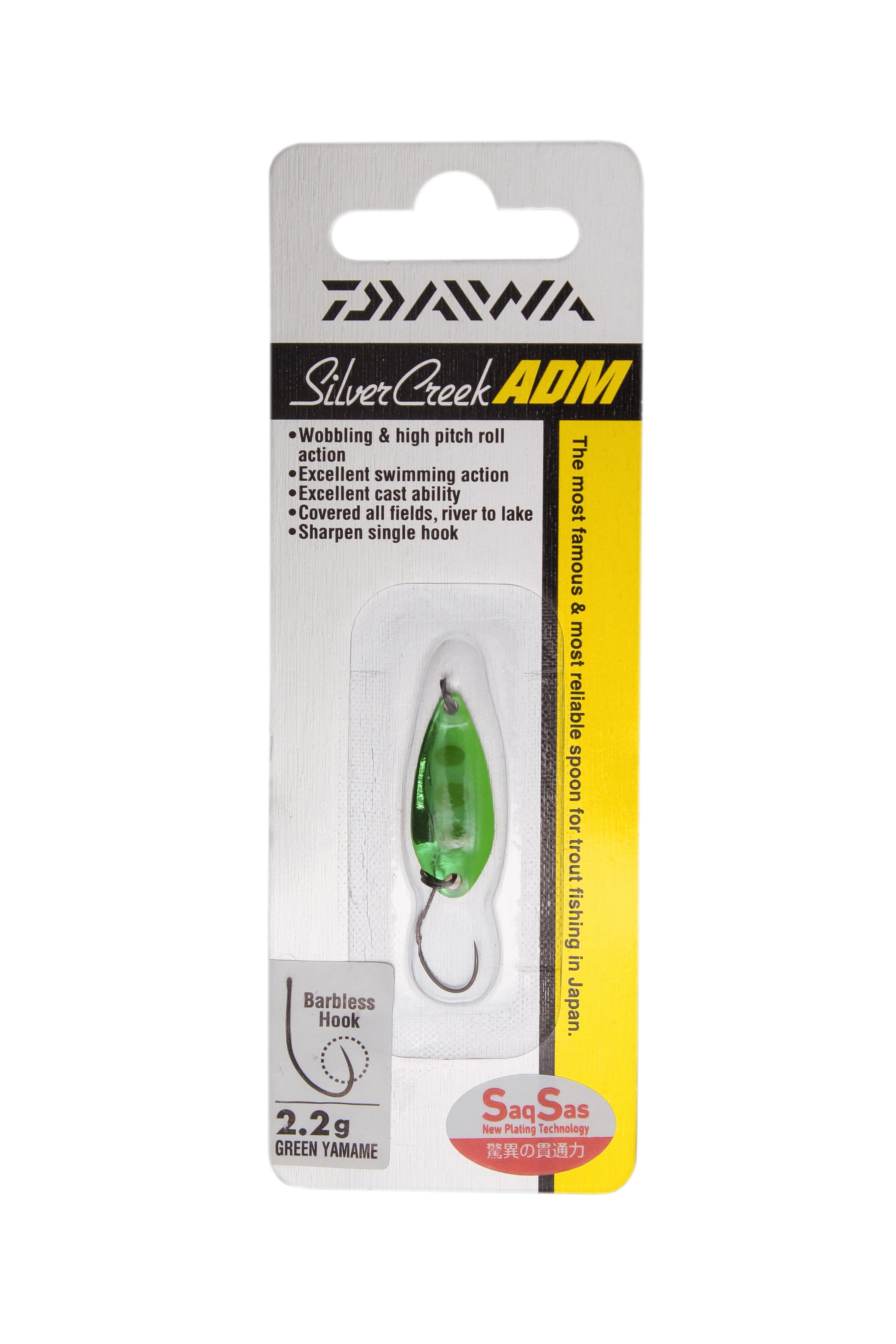 Блесна Daiwa Silver Creek ADM 2.2гр GRY - фото 1