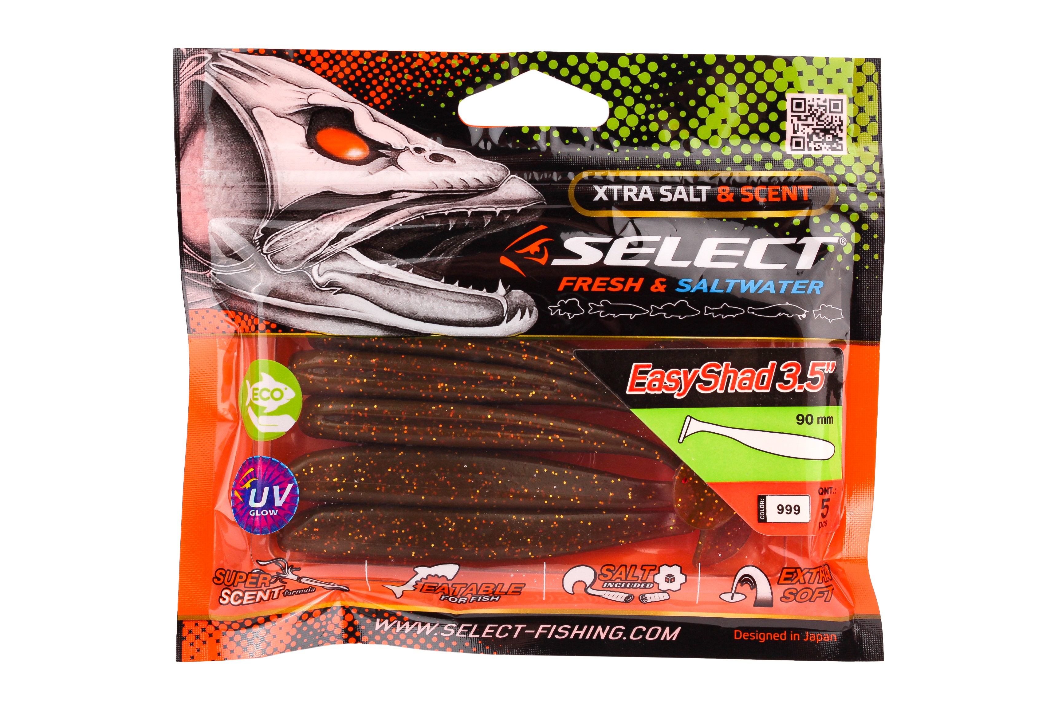 Приманка Select Easy Shad 3,5&quot; цв. 999 уп 5шт