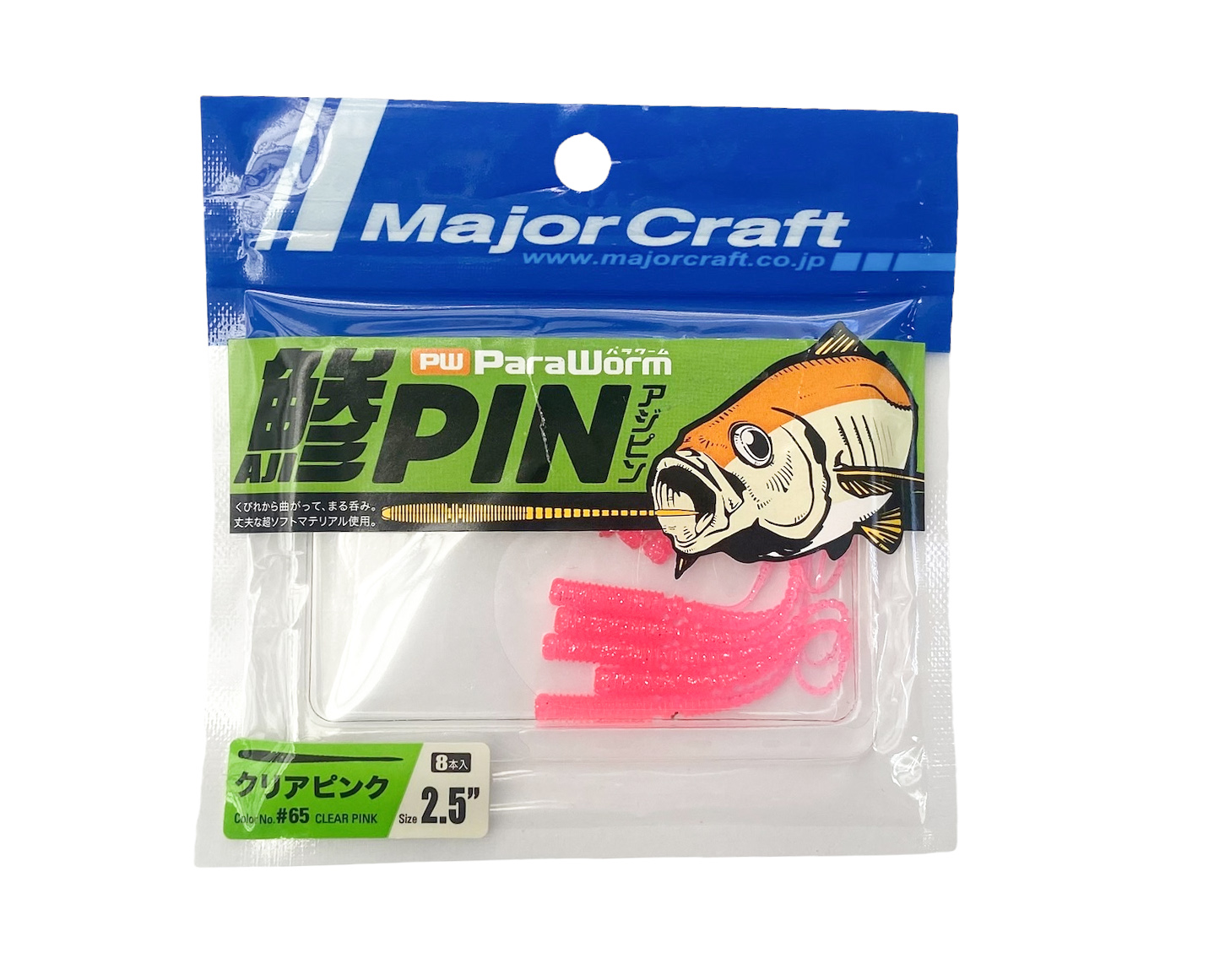 Приманка Major Craft PW Aji pin 2,5' цв.065 Clear pink - фото 1