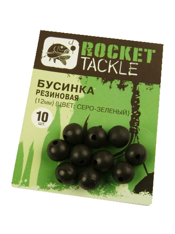 Бусинка Rocket Baits резиновая серо-зеленая 12мм - фото 1