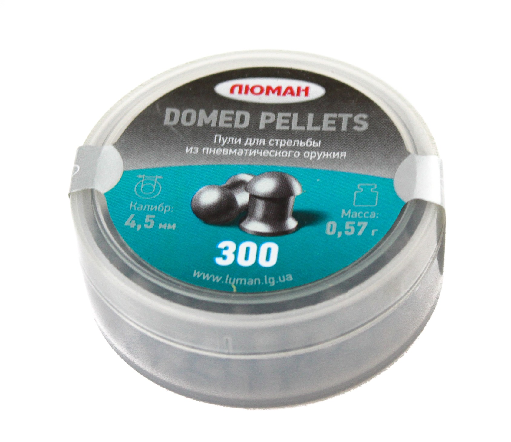 Пульки Люман Domed pellets круглоголовые 0,57 гр 4,5мм 300 шт - фото 1