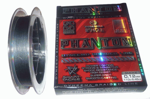 Шнур Kosadaka Phantom серый 110м 0,12мм  - фото 1