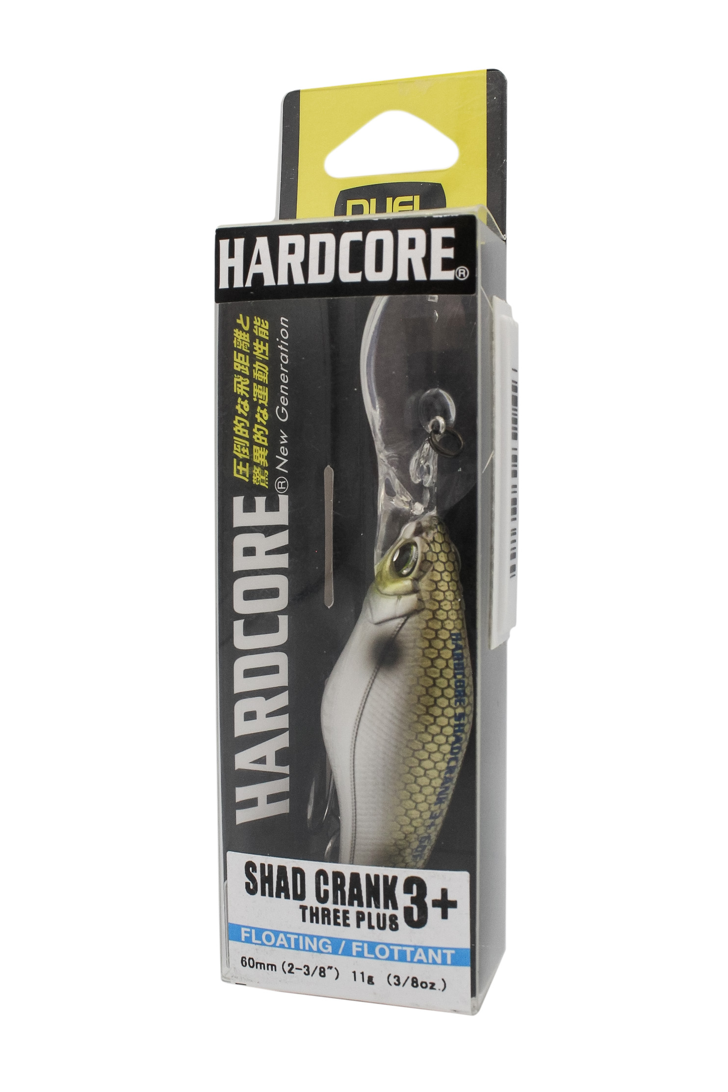 Воблер Yo-Zuri Duel Hardcore shad crank 3+ 60F R1186 GZSH - фото 1