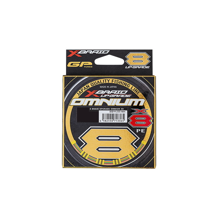 Шнур YGK X-Braid Upgrade Omnium X8 0,8/16lb 150м - фото 1