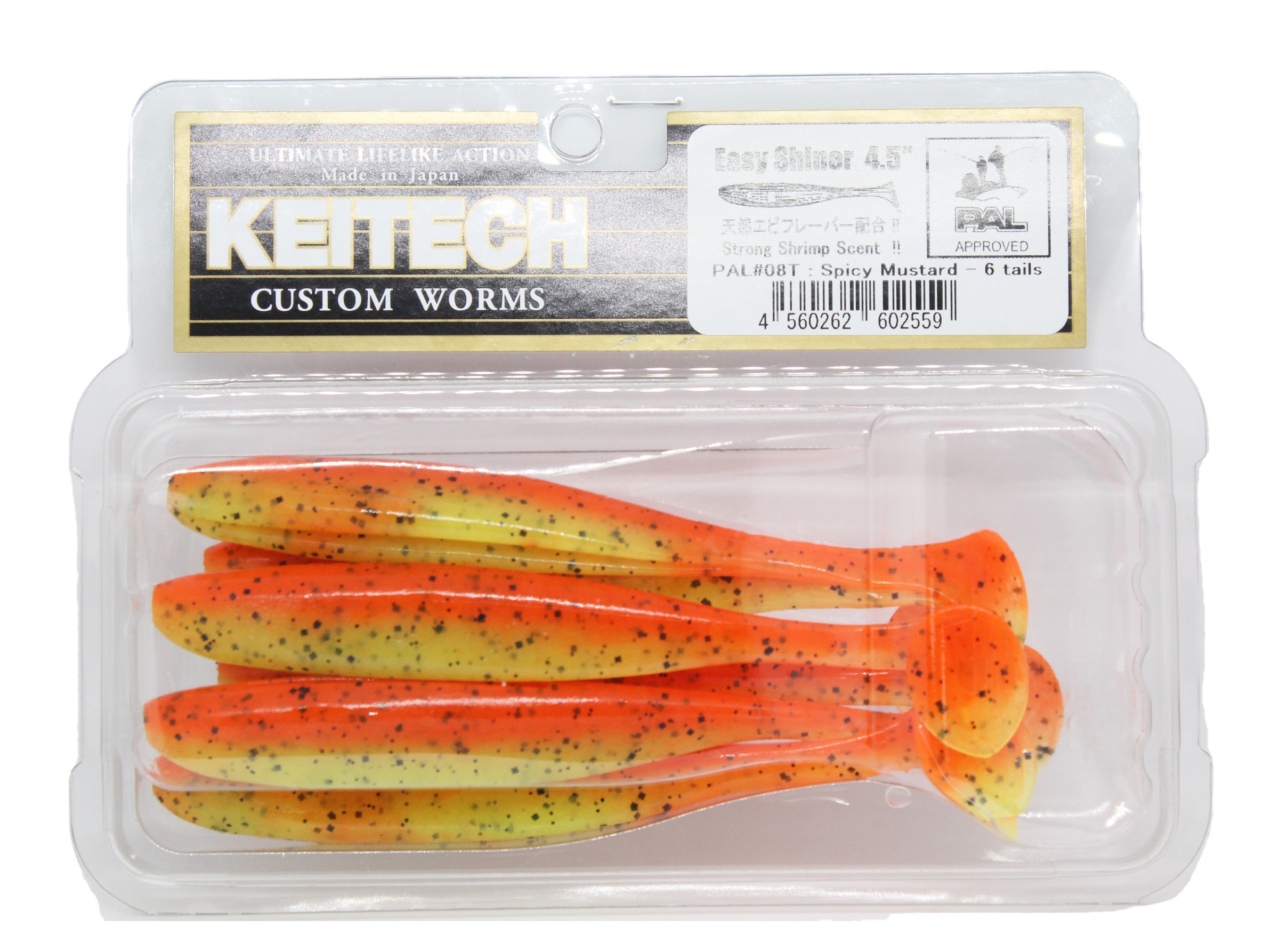 МП Приманка Keitech виброхвост Easy shiner 4,5" Pal 08 spicy mustard - фото 1