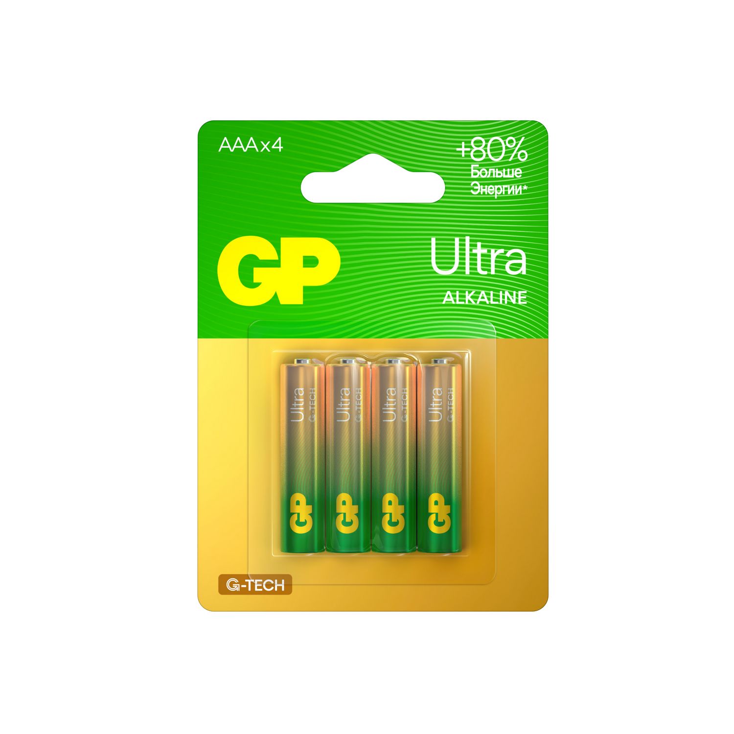 Батарейка GP AAA Ultra Alkaline 24AUA21-2CRSBC4 уп.4шт - фото 1