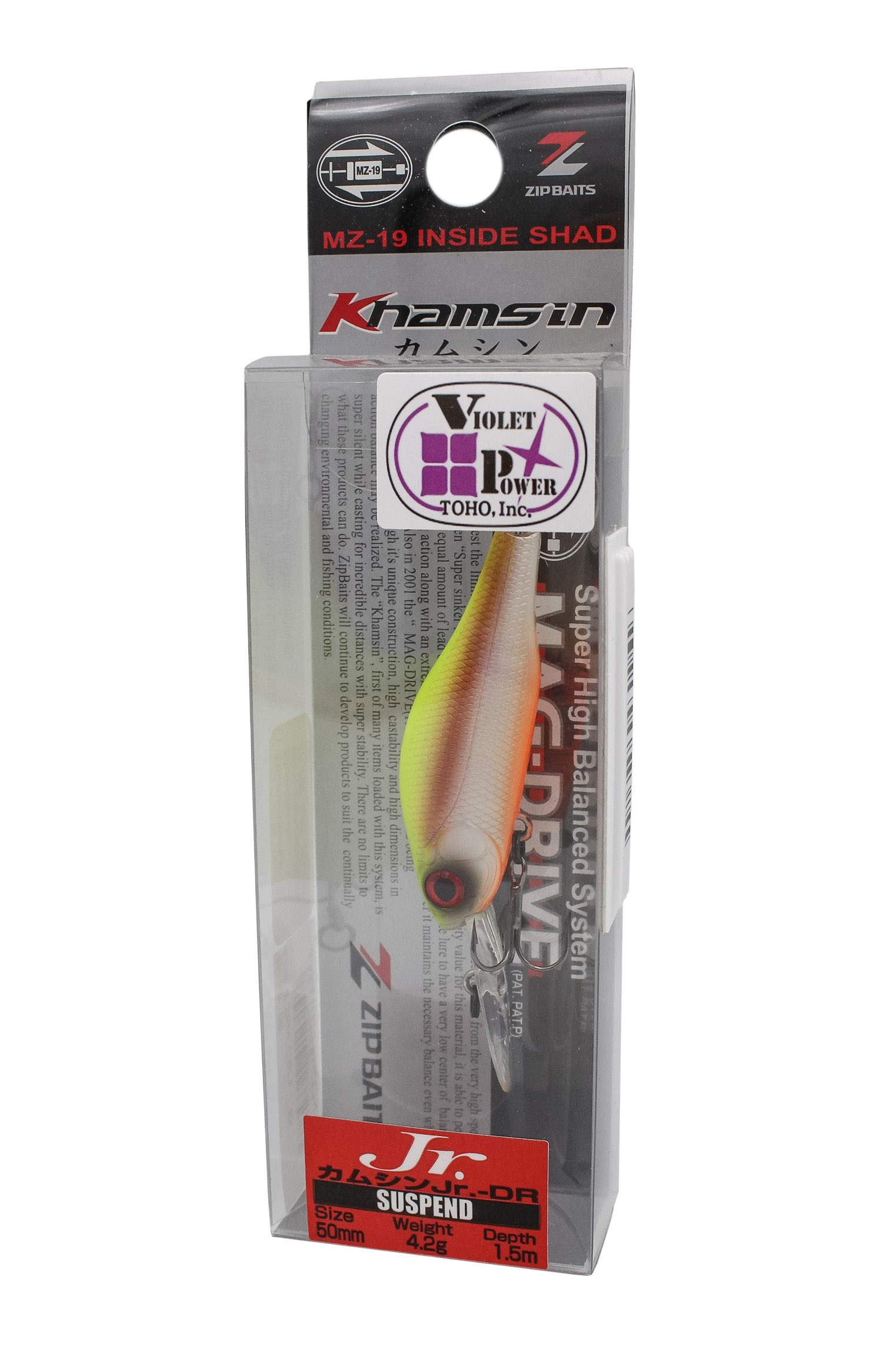 Воблер Zipbaits Khamsin Jr DR 673R - фото 1