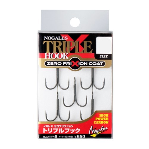 Крючки Varivas Zero Friction Triple Hook № 10 - фото 1