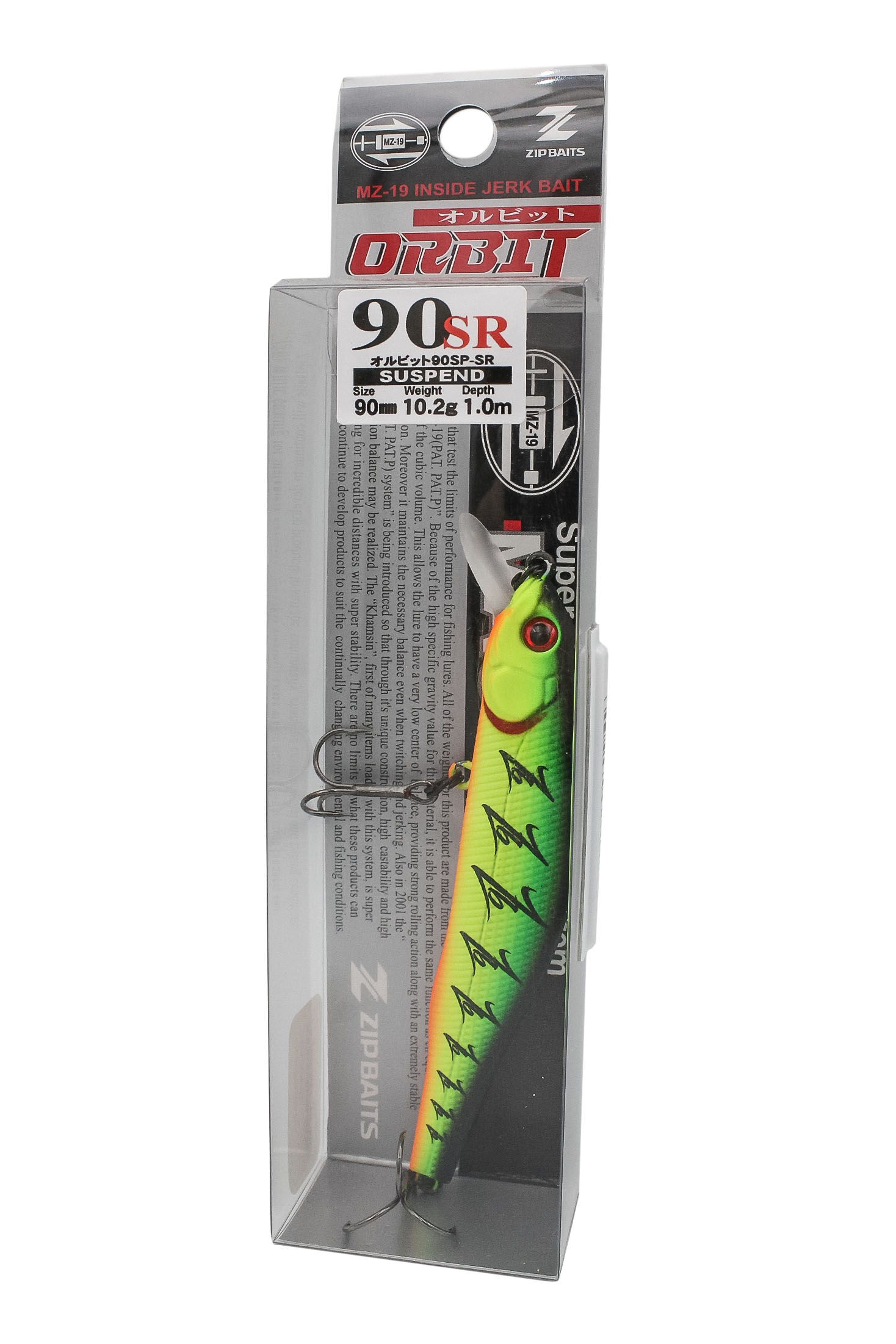 Воблер Zipbaits Orbit 90 SP SR №100M - фото 1