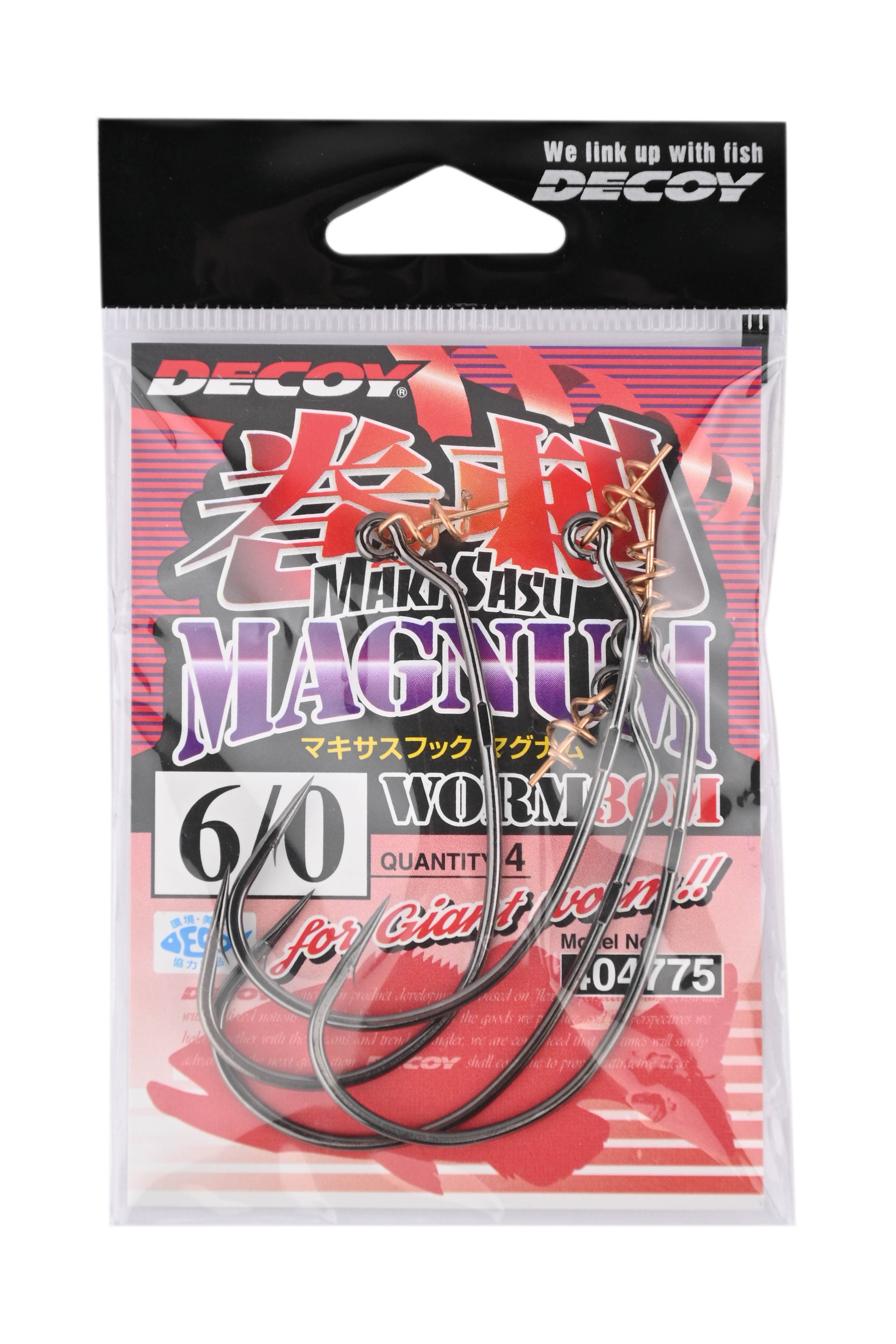 Крючок Decoy Worm 30M maki-sasu hook magnum №6/0 - фото 1
