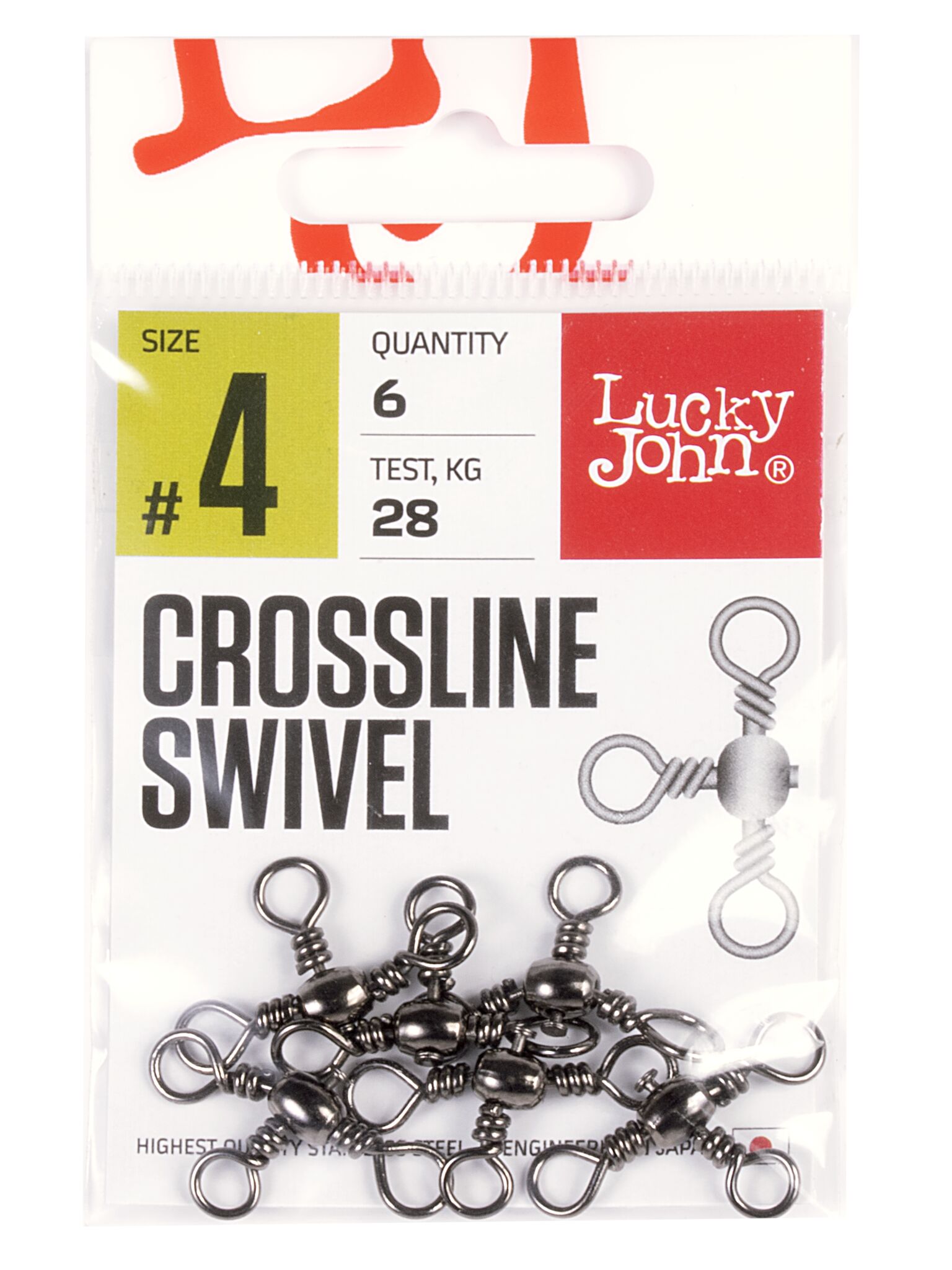 Вертлюг Lucky John Crossline Swivel 004 - фото 1